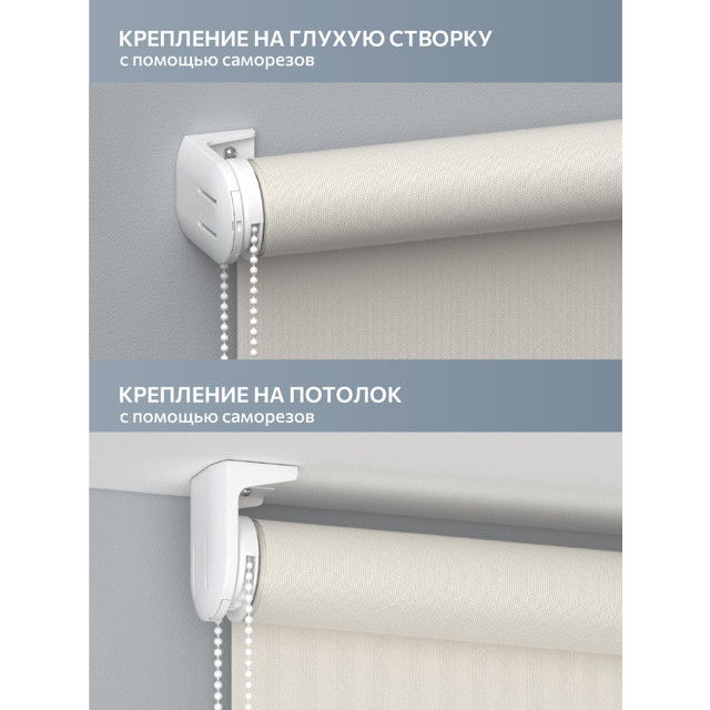 штора рулонная DECOFEST Вена блэкаут 160х175см серо-коричневая, арт.154.673