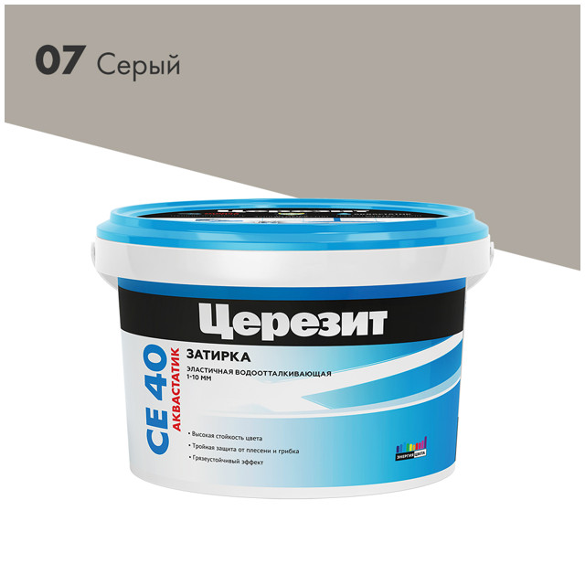 затирка для швов ЦЕРЕЗИТ СЕ 40 Аквастатик 2кг серая