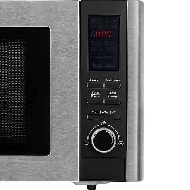 печь СВЧ RED SOLUTION RM-2303D 23л металлик