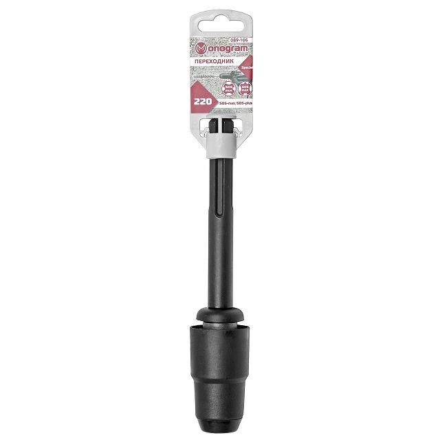 переходник MONOGRAM Special SDS-max/SDS-plus