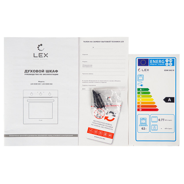 духовка электрическая LEX EDM042BL 62л 4 режима гриль черный