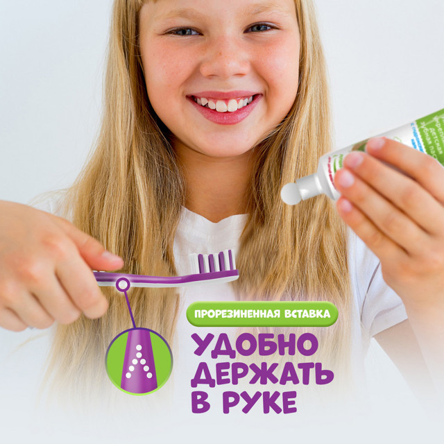 щетка зубная SPLAT Junior мягкая 4+ лет