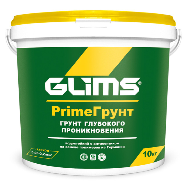 грунтовка Glims PrimeГрунт, 10 кг