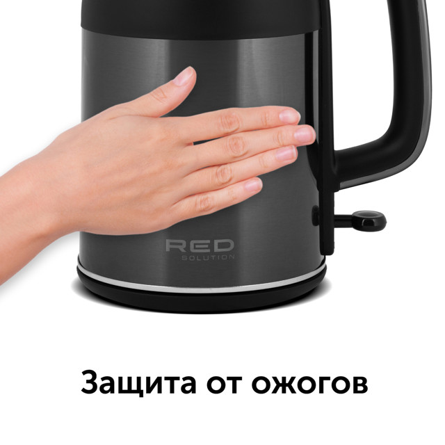 чайник RED SOLUTION AM101 1800Вт 1,5л  металл/пластик черный