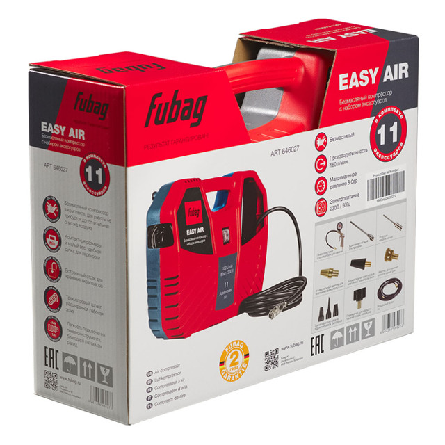 компрессор поршневой безмасляный FUBAG Easy Air 1100Вт 180л/мин 0л