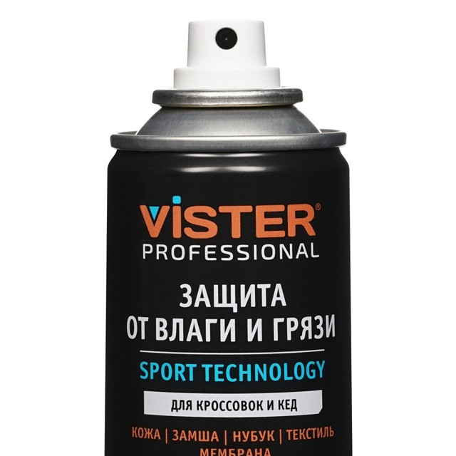 пропитка для обуви VISTER Proff для спортивной обуви универсальная 250мл
