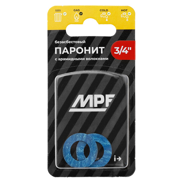 прокладка паронитовая  3/4" MPF безасбестовая 2шт