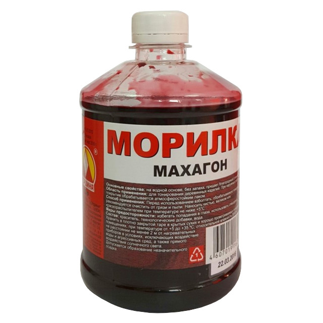 морилка ВЕРШИНА 0,5л махагон, арт.003399