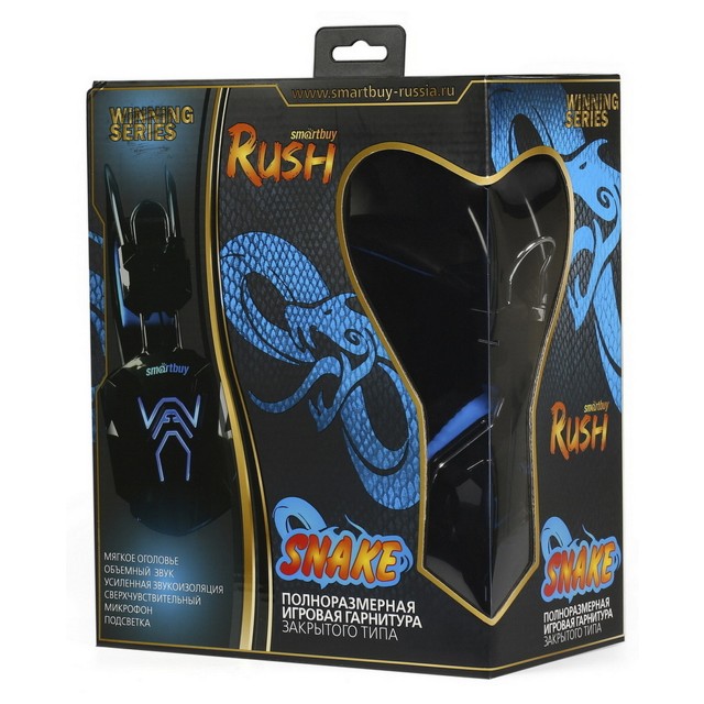 игровая гарнитура SMARTBUY RUSH SNAKE SBHG-1000