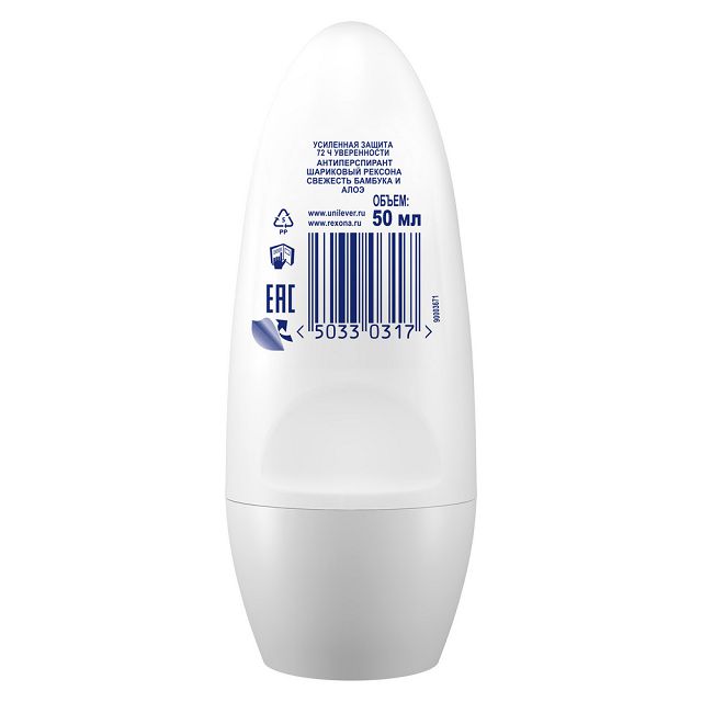дезодорант REXONA Алоэ вера и Бамбук ролик 50мл
