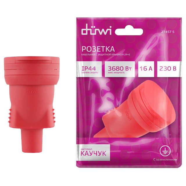 розетка кабельная каучуковая с крышкой DUWI c/з IP44 16А красная