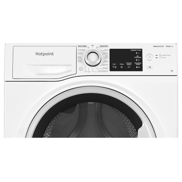 машина стиральная HOTPOINT-ARISTON NSB 7239 WVERU 7кг/1200об белый