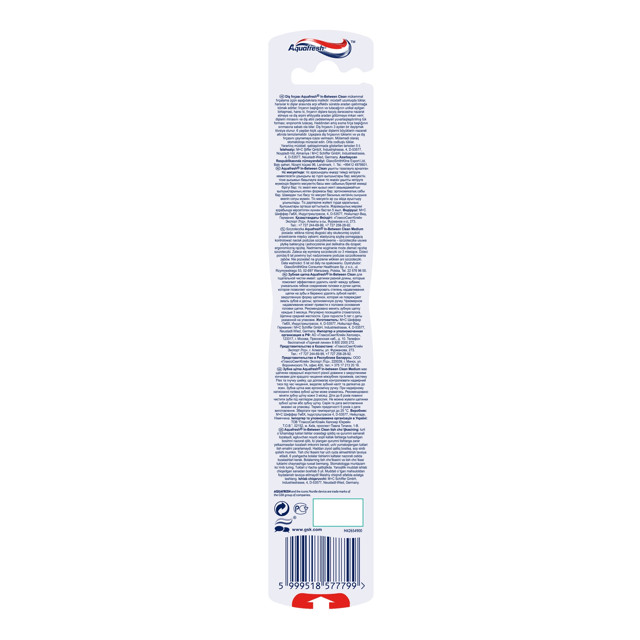 щетка зубная AQUAFRESH In Between Clean средняя