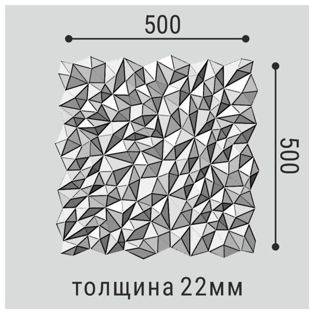 панель стеновая BELLO-DECO СП 15 22х500х500мм полимер(xps) белая, арт. 00-00107167