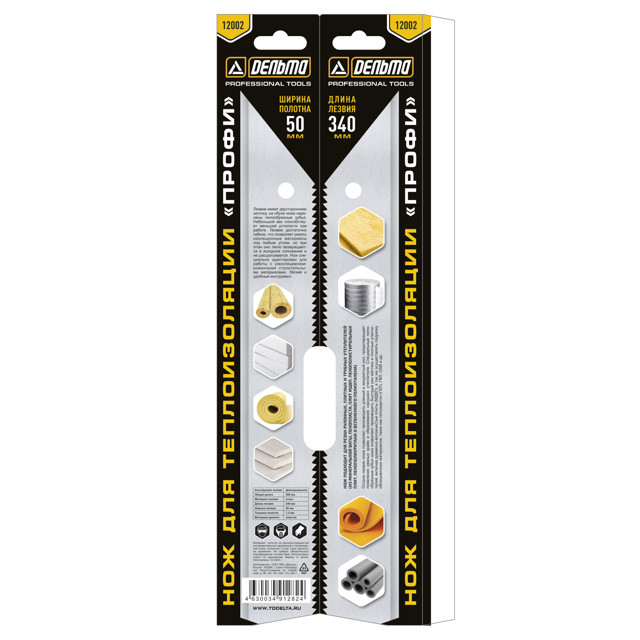 нож для теплоизоляции ДЕЛЬТА Профи 50мм