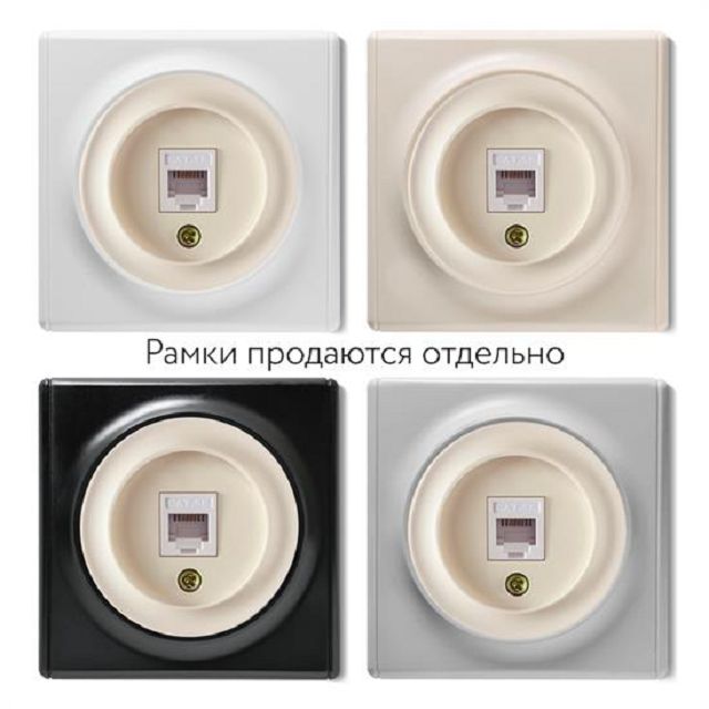 розетка 1 пост компьютерная 1xRJ45 кат.5e ONEKEYELECTRO Florence бежевый