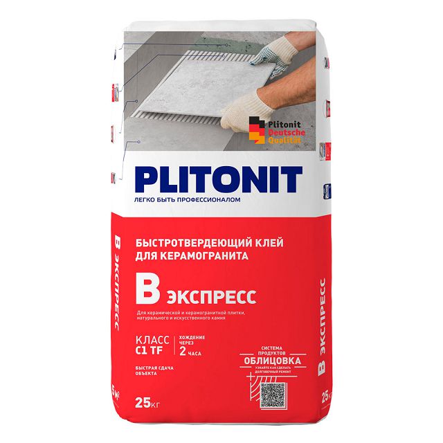 клей плиточный PLITONIT B Экспресс быстротвердеющий 25кг