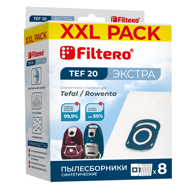 пылесборники FILTERO TEF20(8)XXL Pack Экстра 8шт