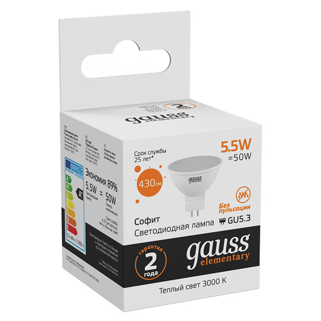 лампа светодиодная GAUSS Elementary GU5,3 5,5Вт LED 430Лм 3000К MR16 рефлектор