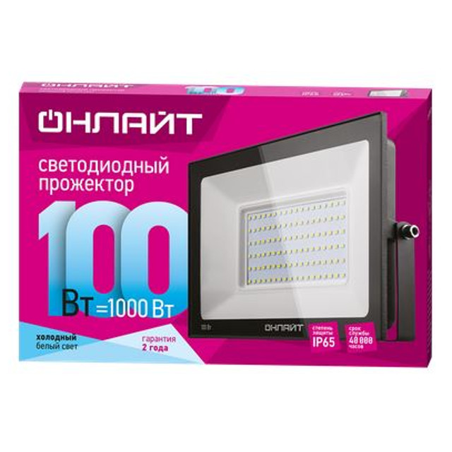 прожектор светодиодный ОНЛАЙТ 100Вт LED 8000Лм 4000K IP65 черный