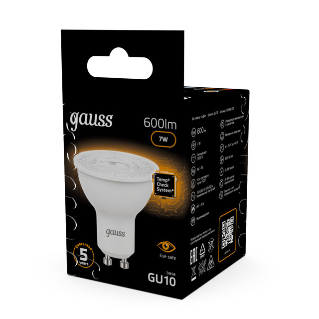 лампа GAUSS MR16 7Вт GU10 LED 600Лм 3000K
