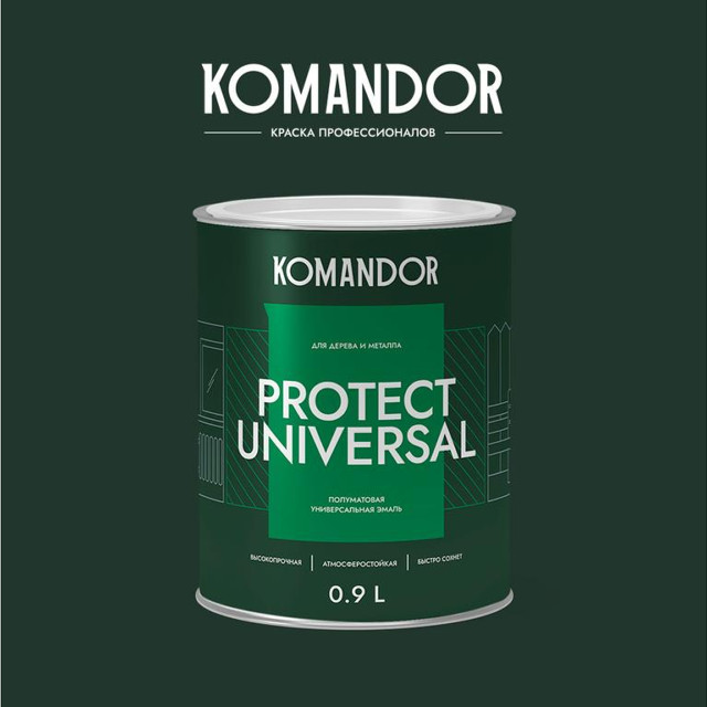 эмаль универсальная KOMANDOR Protect Universal база А 0,9 л полуматовая белая, арт.S1315001001