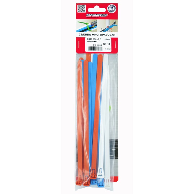 стяжка многоразовая PRM 7,5х200 15шт белый/голубой/оранжевый