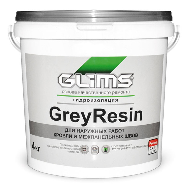 Гидроизоляция Glims Greyresin, 4 кг