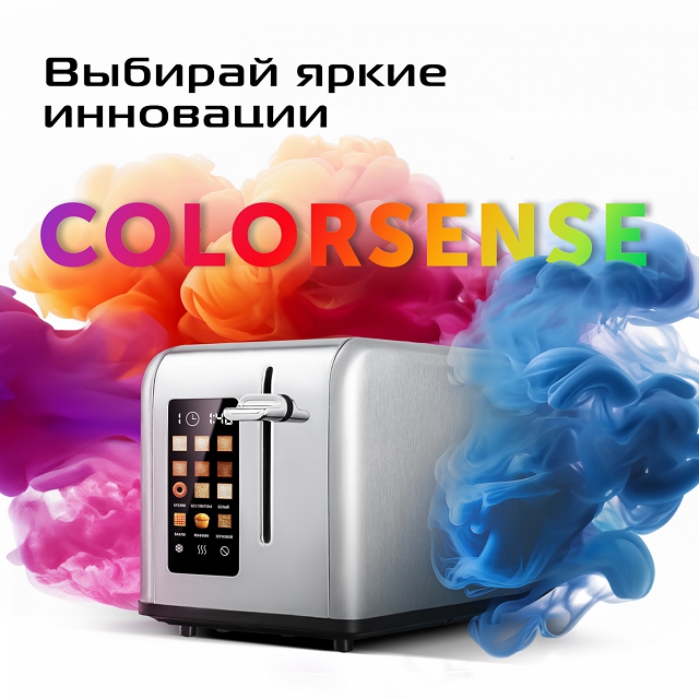 тостер RED SOLUTION M460D 900Вт 6 режимов сенсор металл