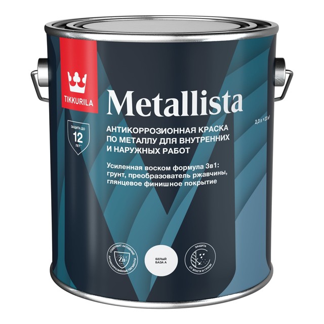 краска алкидная TIKKURILA Metallista по ржавчине 2,3л белая, арт.710011841