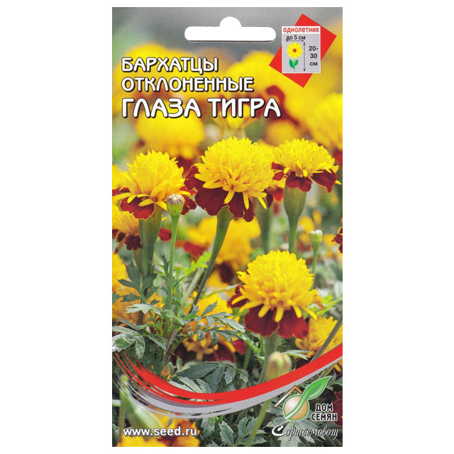 семена Бархатцы (Тагетис отклонённый) Глаза Тигра ДОМ СЕМЯН 0,4г