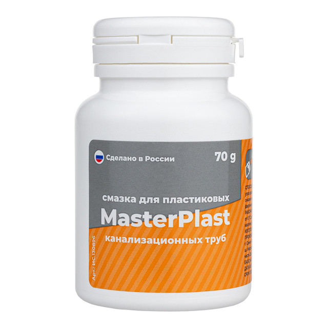 смазка для канализационных труб MASTERPLAST 70 г