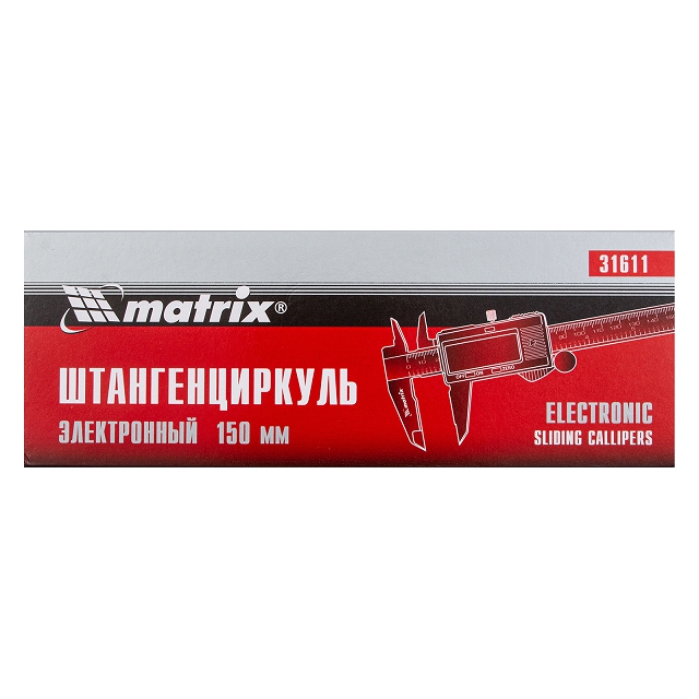 штангенциркуль цифровой MATRIX 150мм