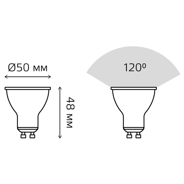 лампа GAUSS Elementary MR16 5,5Вт GU10 LED 430Лм 3000К рефлектор