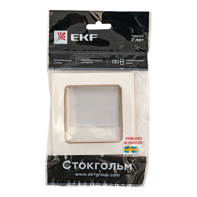 рамка 1 пост EKF Стокгольм белый с линией цвета шампань