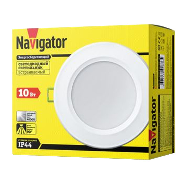 светильник встраиваемый LED NAVIGATOR Sarin 121мм 10Вт 4000К белый