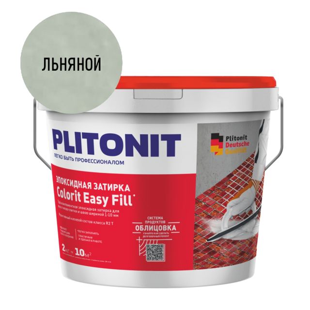 затирка для швов PLITONIT Colorit EasyFill эпокс. 1-10мм 2кг льняной, арт. Н010420