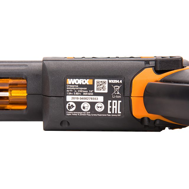 отвертка аккумуляторная WORX WX254.4 SD 3Нм 4В Li-lon 1,5Ач