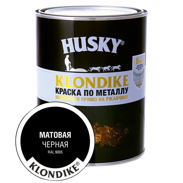 краска алкидная HUSKY-KLONDIKE по ржавчине 0,9л RAL 9005 черная матовая, арт.26480