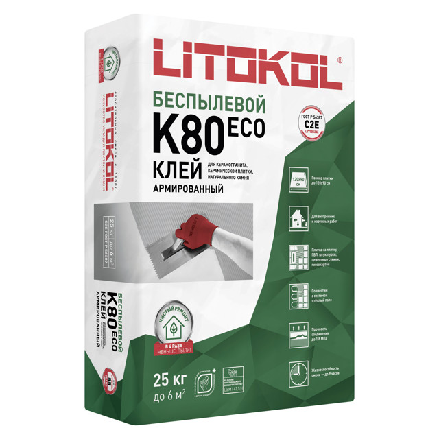 клей плиточный LITOKOL Litoflex K80 Eco беспылевой 25кг