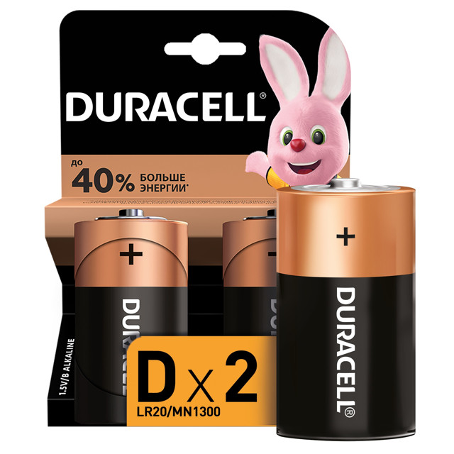 батарейка DURACELL LR20 D блистер 2шт