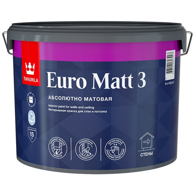 краска акриловая TIKKURILA Euro Matt 3 для стен и потолков база С 9л бесцветная, арт.700001117