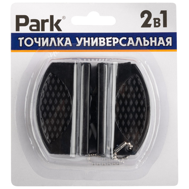 точилка для ножей PARK 5,8х7,6х2,4см