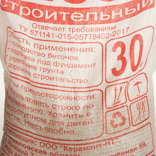песок строительный 30кг