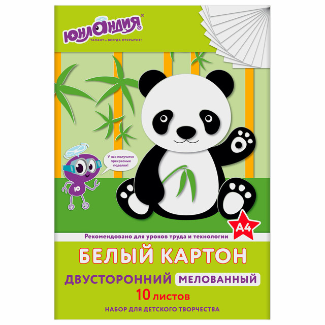 картон белый ЮНЛАНДИЯ Панда А4 10л