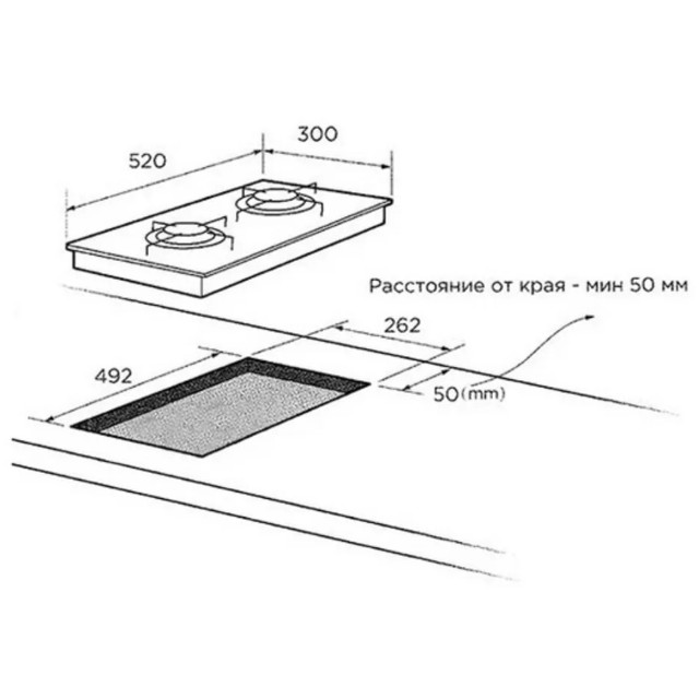 поверхность газовая MIDEA MG3205TX 2 конфорки металл