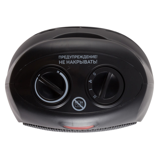 тепловентилятор ENGY KRP-3 1500Вт 2 режима