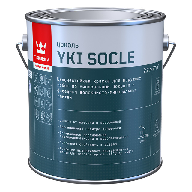 краска в/д TIKKURILA Yki Socle для цоколя база С 2,7л бесцветная, арт.700014069