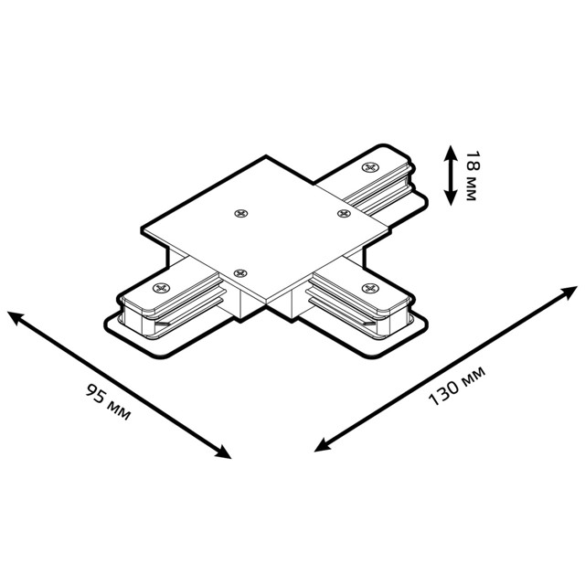 коннектор GAUSS для встраиваемых трековых шинопроводов T черный