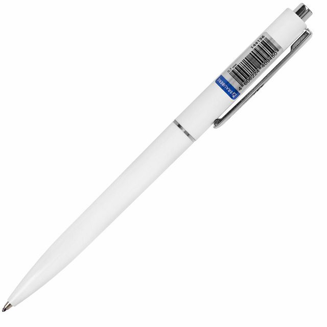 ручка шариковая BRAUBERG X17 White 0,5мм автомат синий